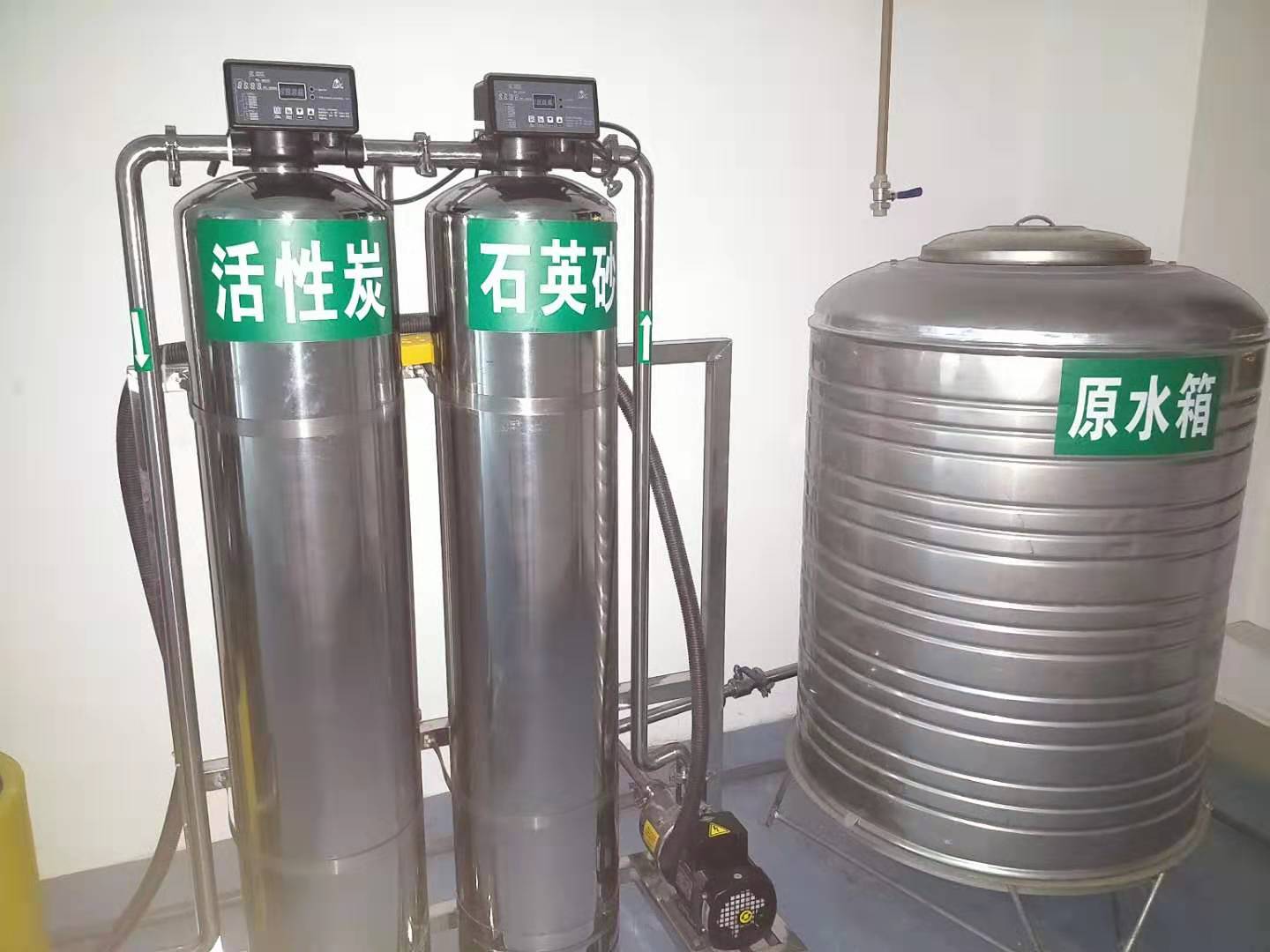 湖南株洲食品廠純水設(shè)備.jpg